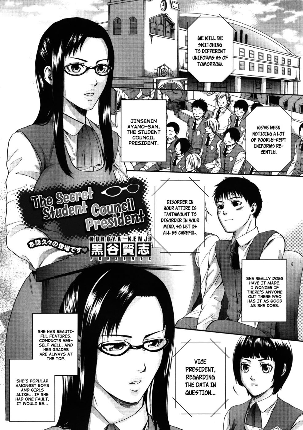 Hentai Manga Comic-Secret Female Student Council President-Read-1